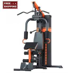 Single Station Multi-Functional Home Gym