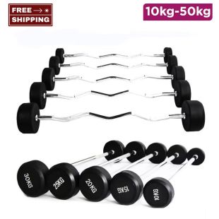 Fixed Weight Wavy Steel Barbell