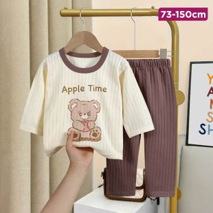 Hug Bear Summer Cotton Pajama Suit for Girls