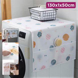 Multi Purpose Fridge Dust Cover - Assorted Colors