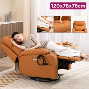Sofa Chair with Phone Stand - 120 × 78 × 78 cm