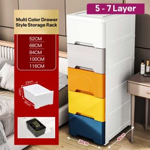 Multi Color Drawer Style Storage Rack