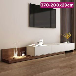 Extendable Wooden TV Cabinet with Drawers 370-200 × 29 cm