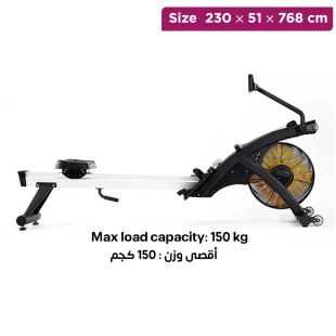 Air Resistance Rowing Machine - 230 × 51 × 76 cm