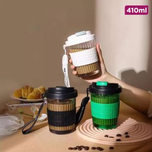 كوب قهوة زجاجي مع غطاء - 410 مل