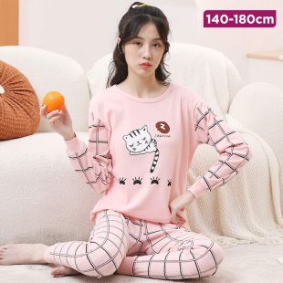 Soft Cotton Pajama with Sleeves For Girls
