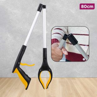 Multifunction Foldable Aluminum Grabber - 80 Cm