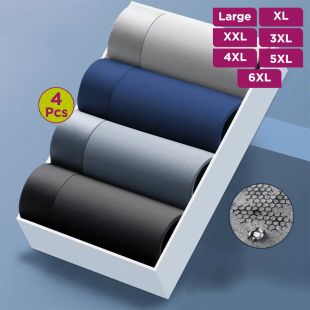 Elegant Summer Comfortable Underwear Assorted Colors for Men - 4Pcs