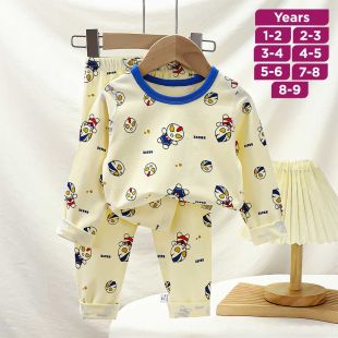 Space Kid Pure Cotton Long Sleeved Pajama Set for Boys and Girls