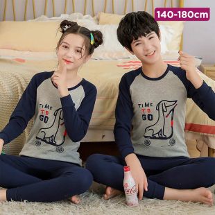 Perfect and Cool Autumn Long-Sleeve Cotton PJs For Kids