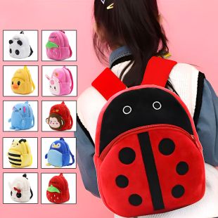Cartoon 1-3-year-old Children's Backpack