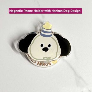 قاعدة هاتف مغناطيسية بتصميم Hanhan Dog
