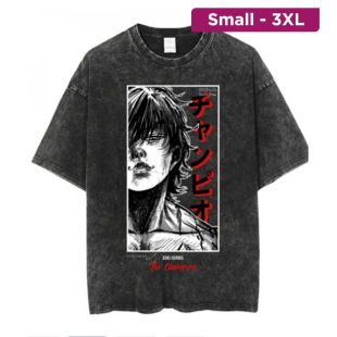 تيشيرت صيفي فضفاض بأكمام قصيرة من قماش الشنيل