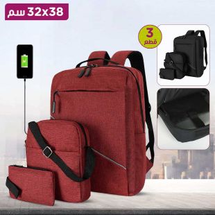 حقيبة مدرسة ولابتوب بمنفذ USB (طقم 3 قطع)
