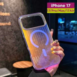 غطاء حماية مغناطيسي فاخر لهواتف آيفون