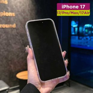 غطاء حماية بلون متدرج أنيق لهواتف آيفون