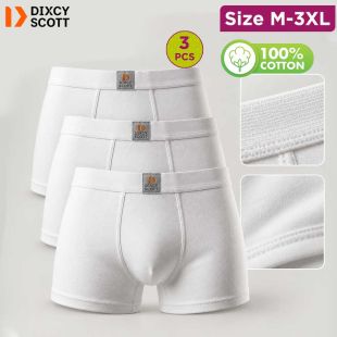 Men's Titan Interlock Elastic Trunk Pack of 3 by Dixcy Scott