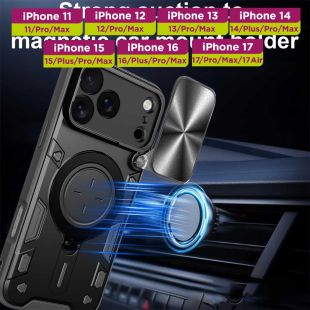 غطاء حماية بقاعدة أنيقة لهواتف آيفون