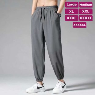 بنطلون أنيق بخامة ناعمة للرجال