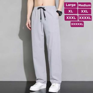 بنطلون بخامة ناعمة مريحة للرجال