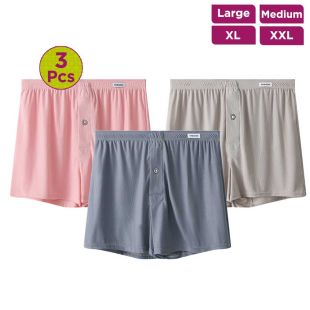 Men's Assorted Colors Underwear - 3 Pcs