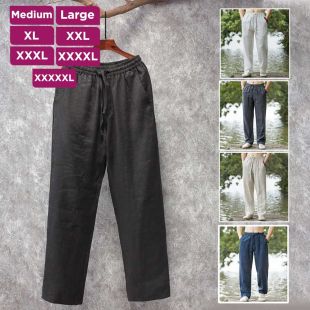 بنطلون صيفي كاجوال فضفاض من الكتان للرجال