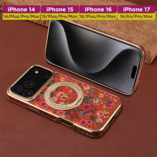 Embossed Leather Magnetic Stand Protective Case for iPhone
