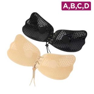 Invisible Push-Up Bra Pads