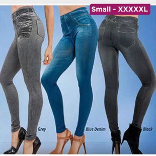 High-Waist Comfortable Denim Jeggings Leggings for Women