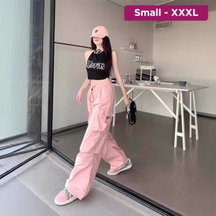 High-Waisted Wide Leg Parachute Pants
