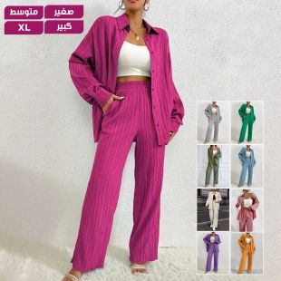 طقم كاجوال سادة من قطعتين فضفاض وناعم للسيدات