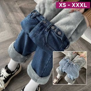 Lined High Waisted Wide Leg Jeans For Women