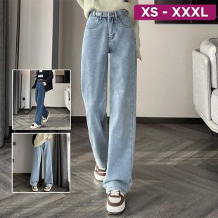 High Waisted Wide Leg Jeans For Women