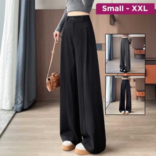 Classic Loose Fit Winter Trousers For Women