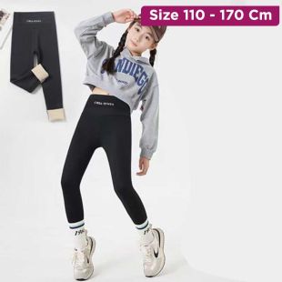 بنطلون قطن مبطن للبنات