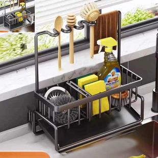 رف تخزين لحوض المطبخ مع قسم قابل للتعديل