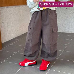 بنطلون واسع أنيق للأولاد والبنات