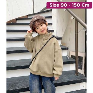 سويتشيرت مخملي بياقة طويلة للأطفال