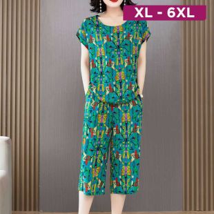 Luxurious Cotton-Silk Short-Sleeve Pajamas Set for Women