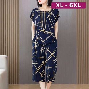 Elegant Cotton-Silk Short-Sleeve Pajamas Set for Women