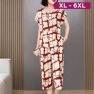 Cotton-Silk Short-Sleeve Pajamas Set for Women