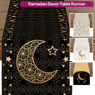Ramadan Decor Table Runner
