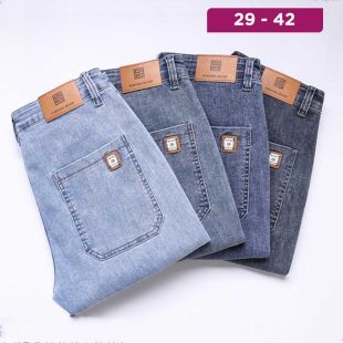 Summer Straight Leg Jeans For Men