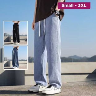 Loose Straight Stretch Waist Casual Pants For Men