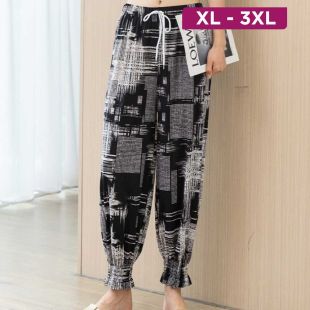Elegant Ice Silk Summer Loose Pants for Women