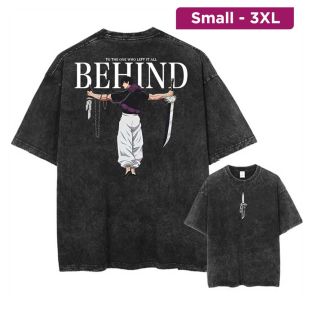 تيشيرت صيفي فضفاض بأكمام قصيرة من قماش الشنيل