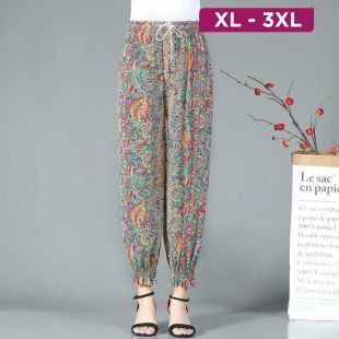 Luxurious Ice Silk Summer Loose Pants for Women