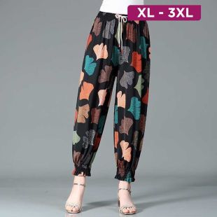 Stylish Ice Silk Summer Loose Pants for Women