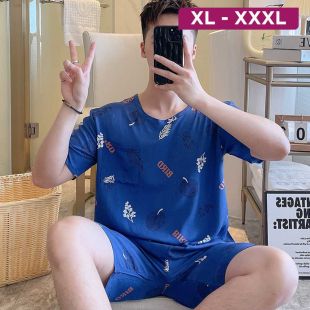 Comfortable Boys Pajamas Set with Fallen Leaf Design