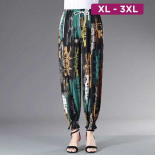 Classy Ice Silk Summer Loose Pants for Women